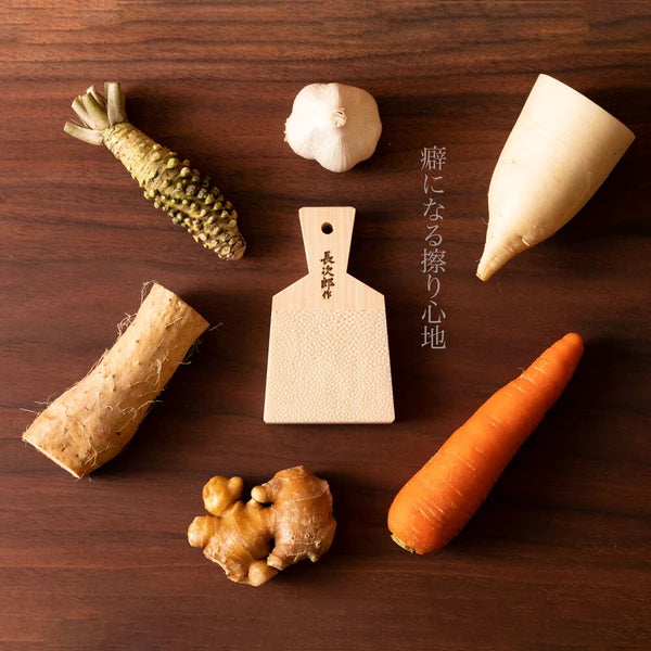 Chojiro Japanese Sharkskin Wasabi Grater, Small
