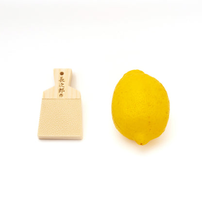 Chojiro Japanese Sharkskin Wasabi Grater, Small