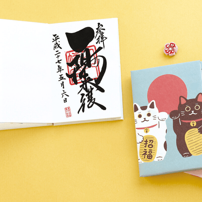 Japanese Goshuincho Temple &amp; Shrine Stamp Book: Maneki Neko(Lucky Cat)