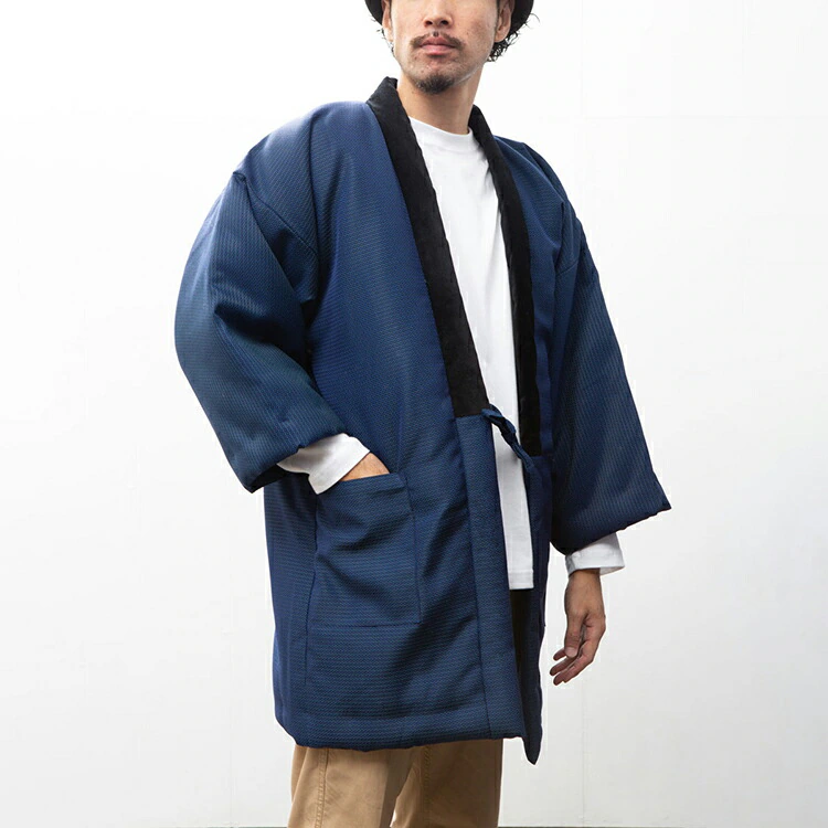 Hanten Jacket | Made in Kurume