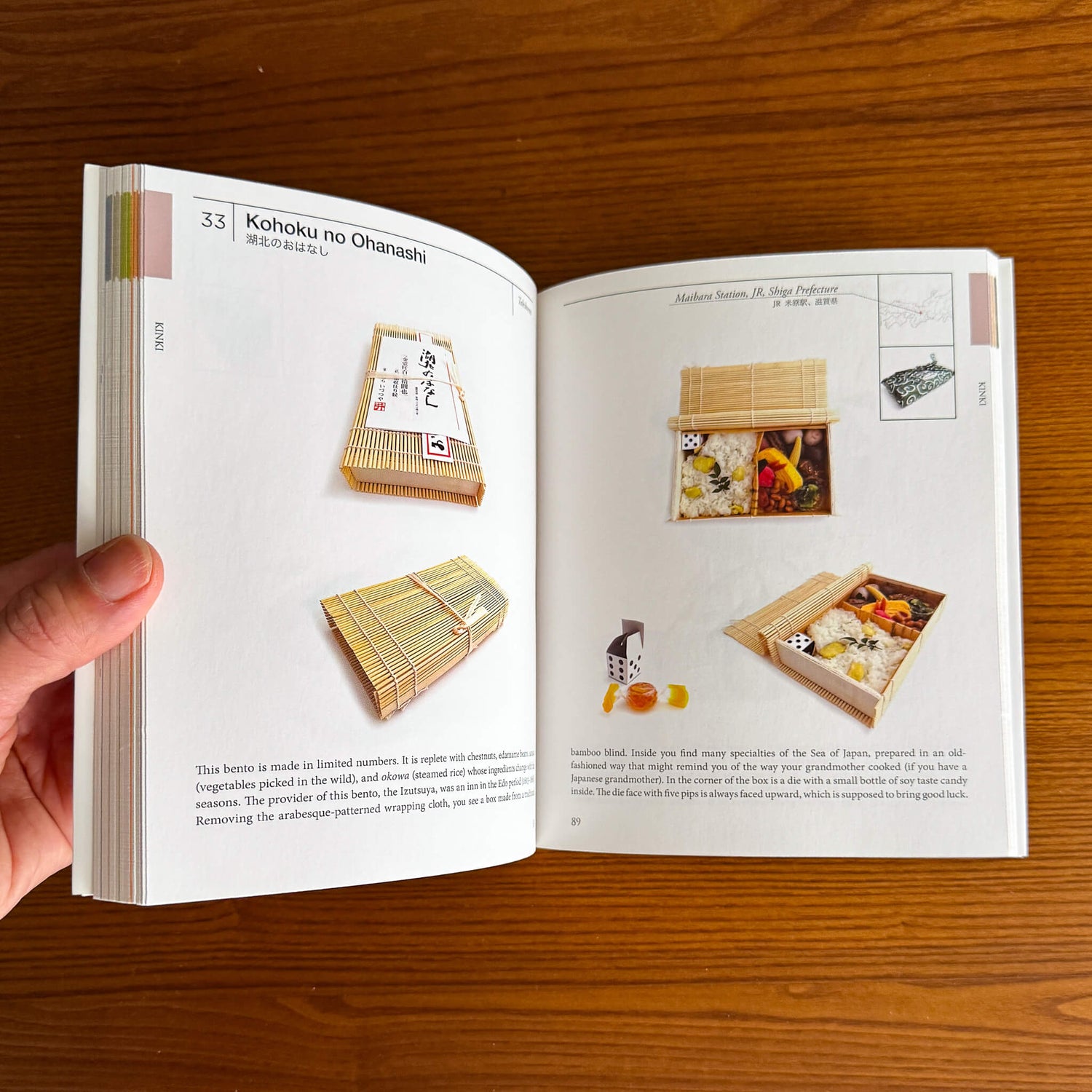 EKIBEN: The Ultimate Japanese Travel Food