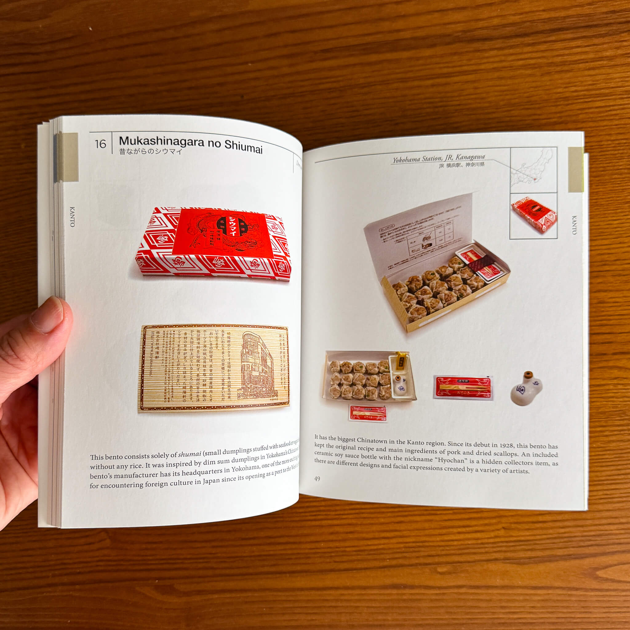 EKIBEN: The Ultimate Japanese Travel Food