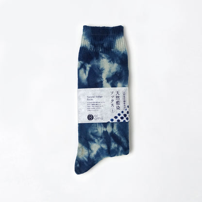 Japanese Indigo Shibori Washi Socks