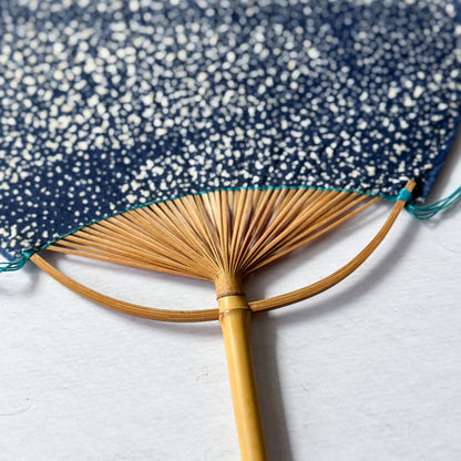 Pre-Owned Japanese Fabric Uchiwa Fan with Long Bamboo Handle
