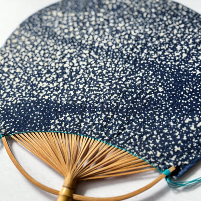 Pre-Owned Japanese Fabric Uchiwa Fan with Long Bamboo Handle