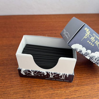 Gyokushodo Kojurin Sandalwood Incense Mini Sticks