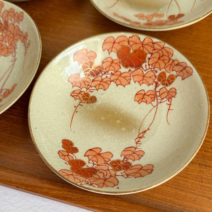 Vintage Kutani Porcelain Autumn Ivy Small Plate