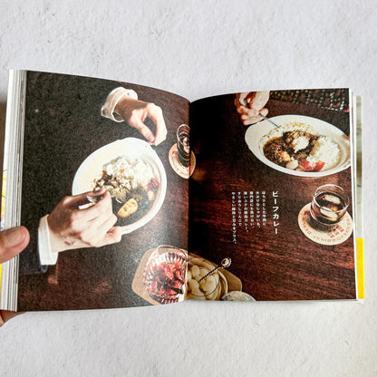 Japanese Kissaten Recipes (Japanese Text Only) - Nagamochi Shop