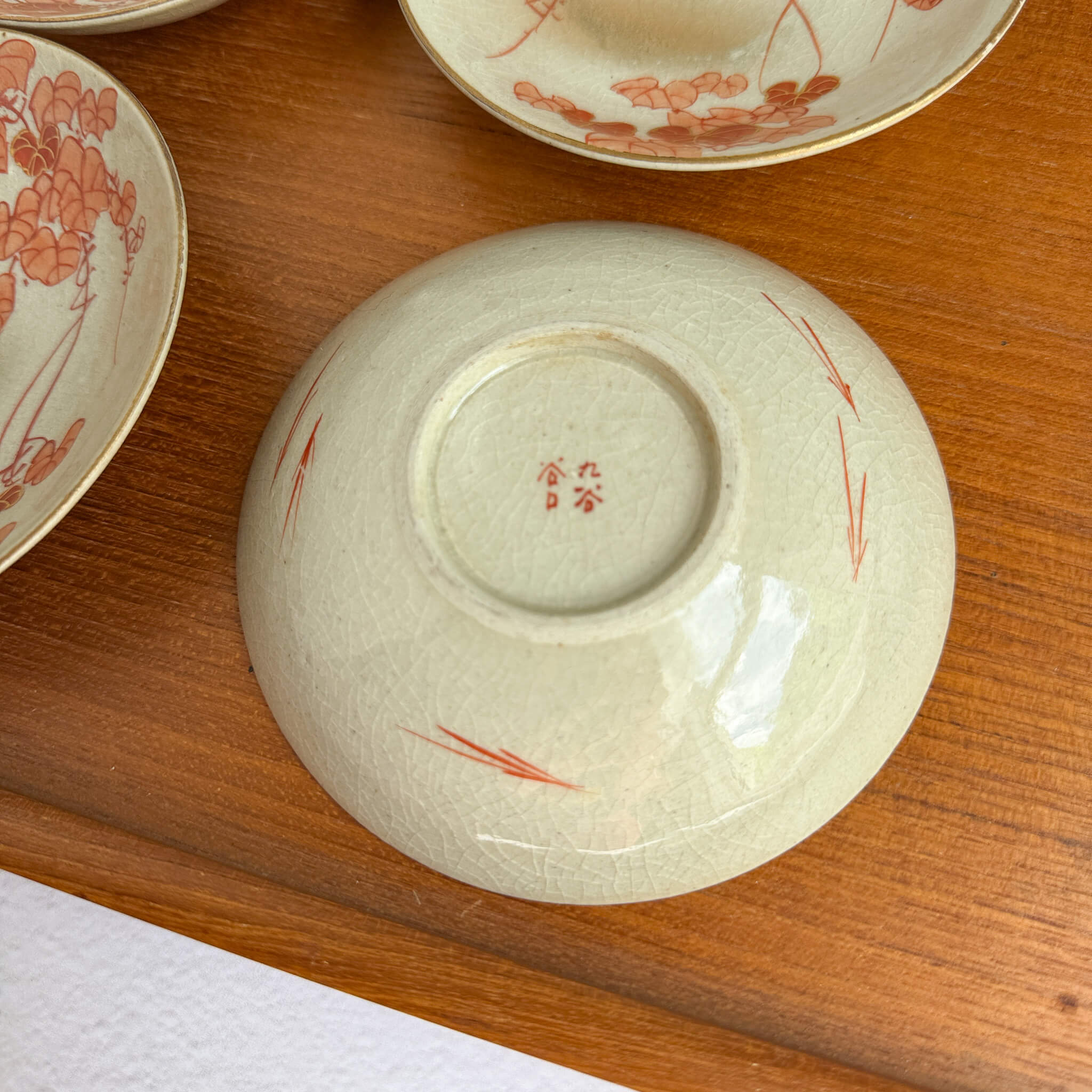 Vintage Kutani Porcelain Autumn Ivy Small Plate