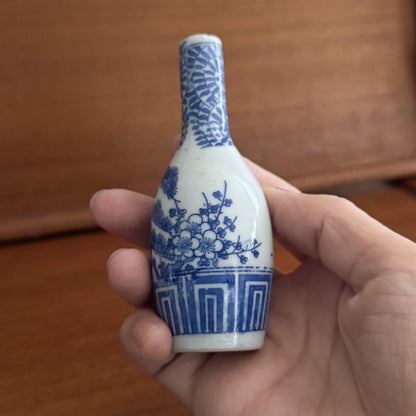 Vintage Japanese Porcelain Mini Tokkuri