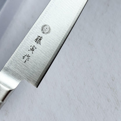 Cobalt Metal Petty Knife  120mmmm - TOJIRO PRO DP  ( Japanese Kitchen Knife )
