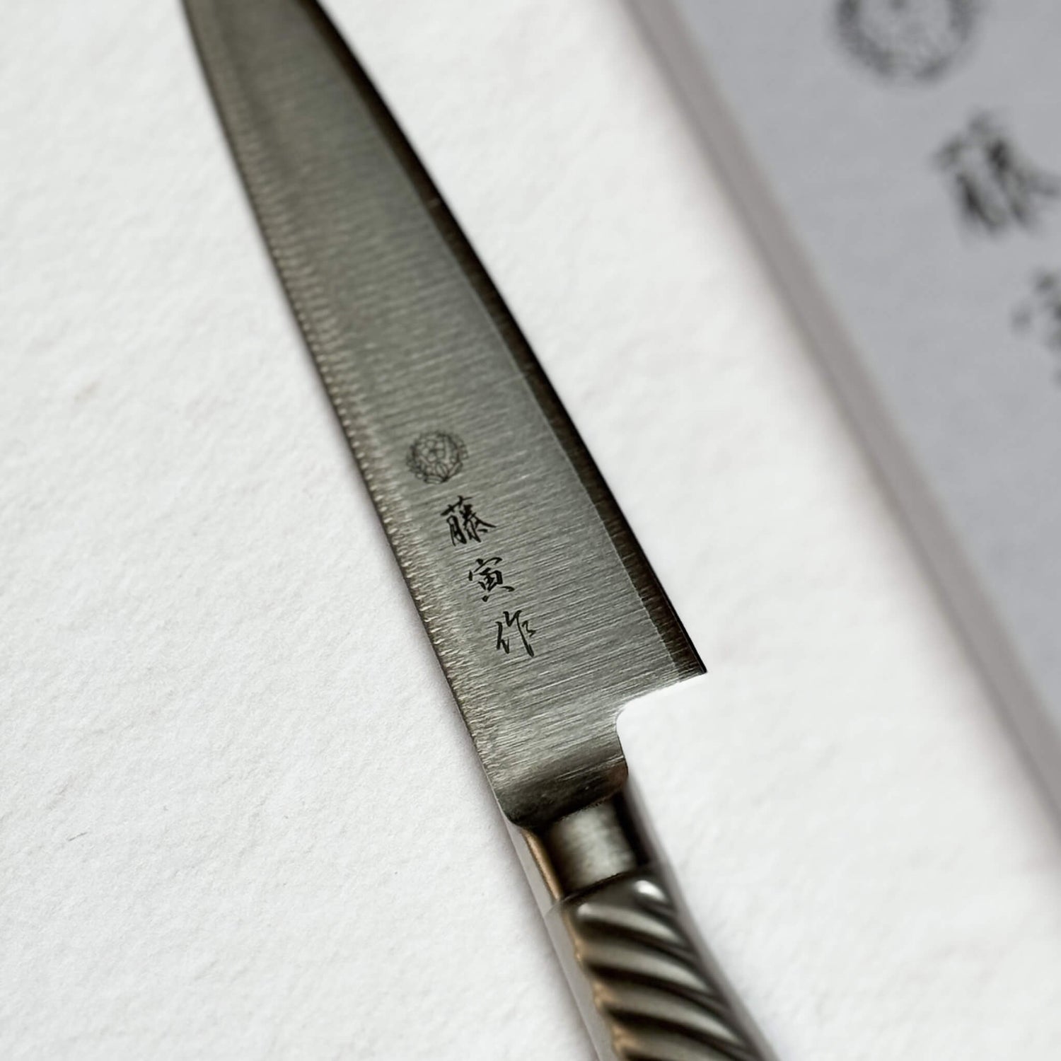 Cobalt Metal Petty Knife  120mmmm - TOJIRO PRO DP  ( Japanese Kitchen Knife )