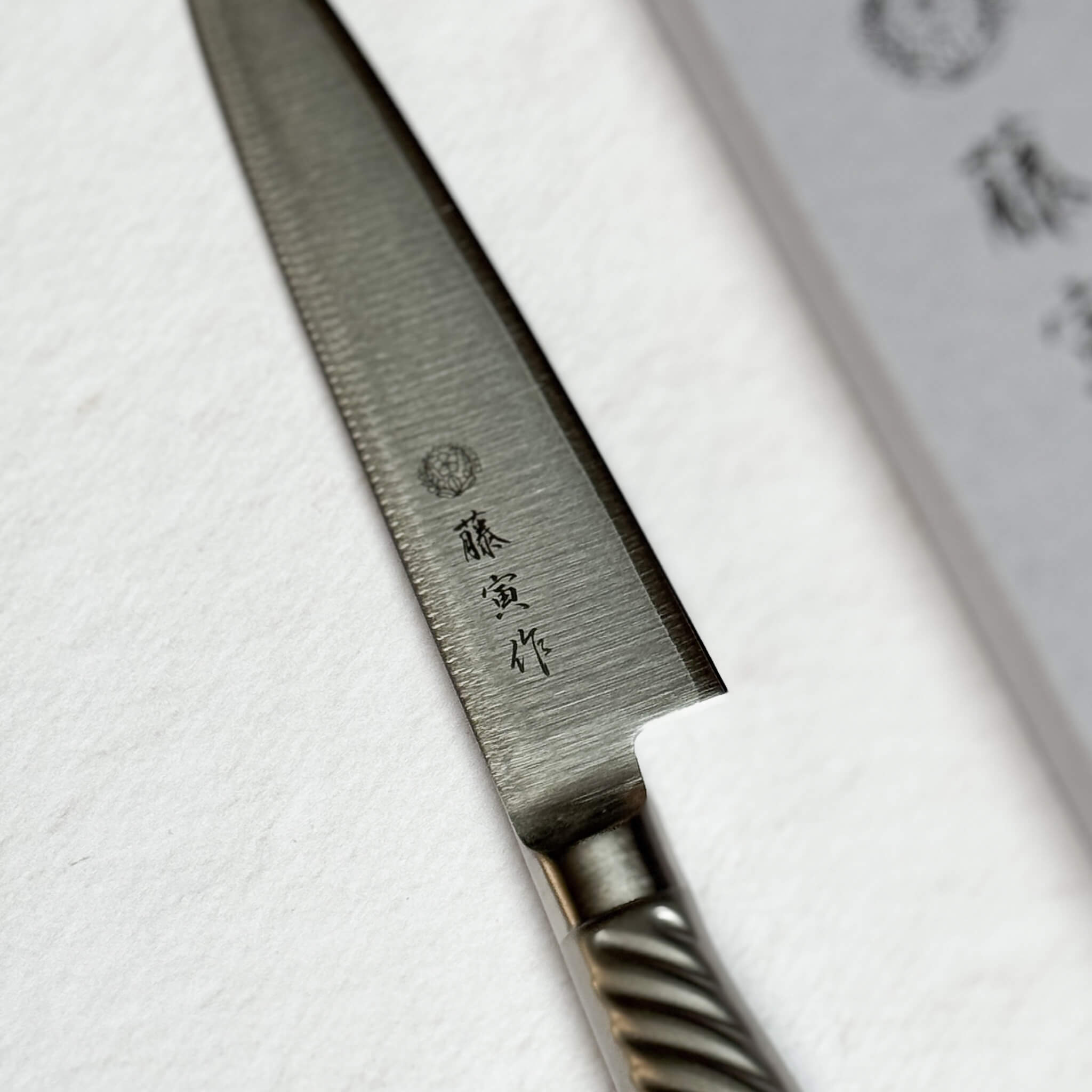 Cobalt Metal Petty Knife  120mmmm - TOJIRO PRO DP  ( Japanese Kitchen Knife )
