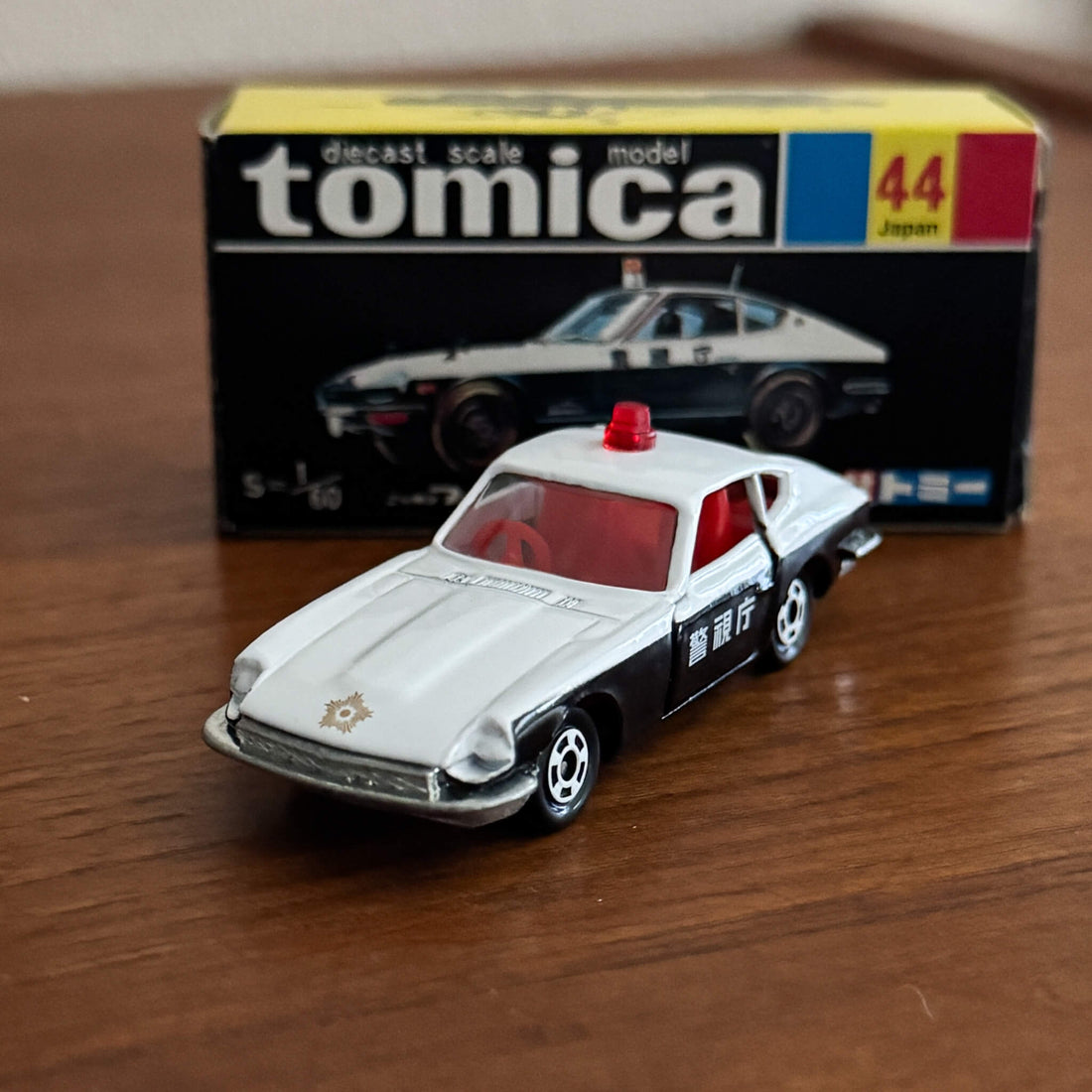 Vintage Tomica No. 44 Nissan Fairlady Z432 Police Car | 2000 Black Box Reissue