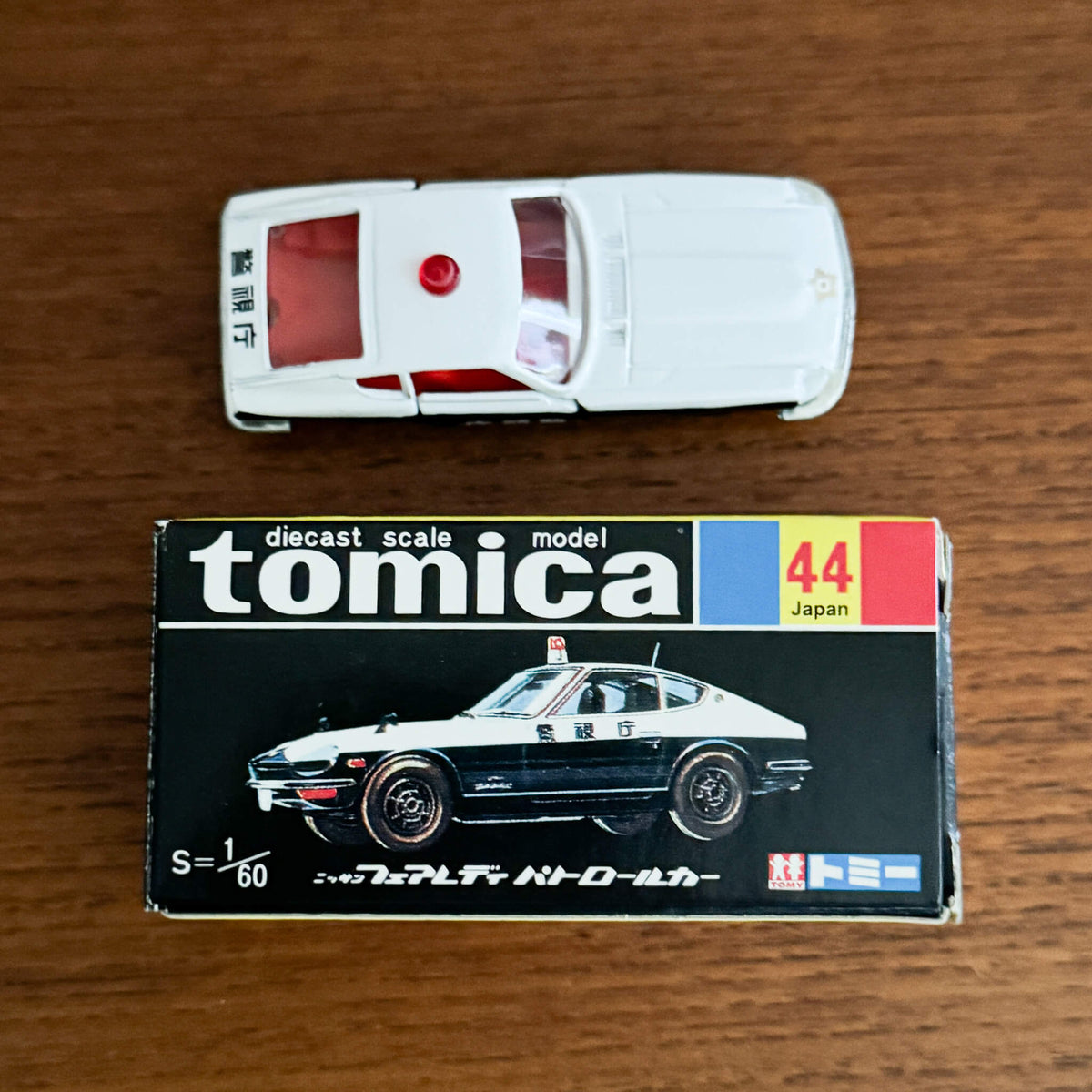 Vintage Tomica No. 44 Nissan Fairlady Z432 Police Car | 2000 Black Box Reissue