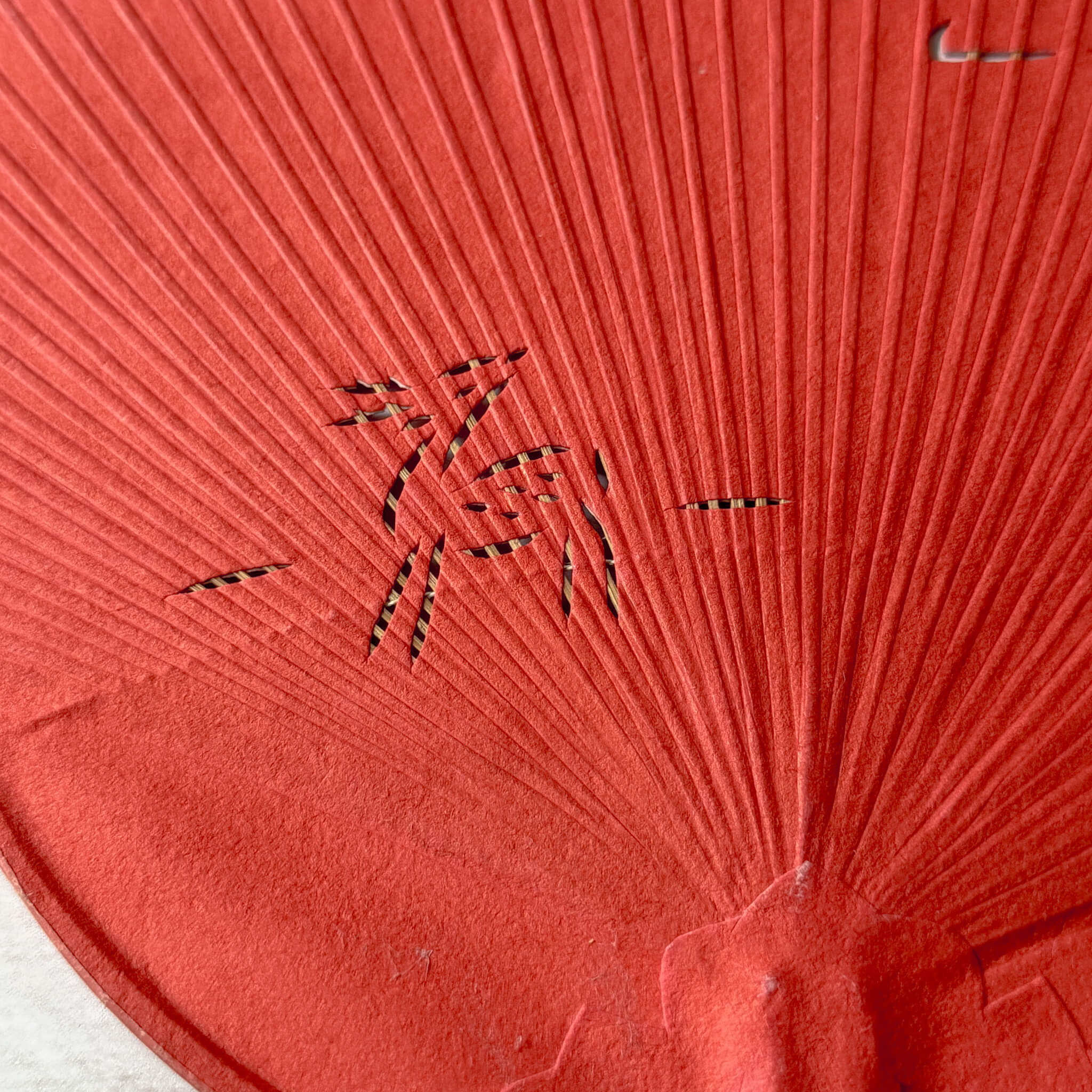 Pre-Owned Nara Uchiwa Fan by Ikeda Gankodo