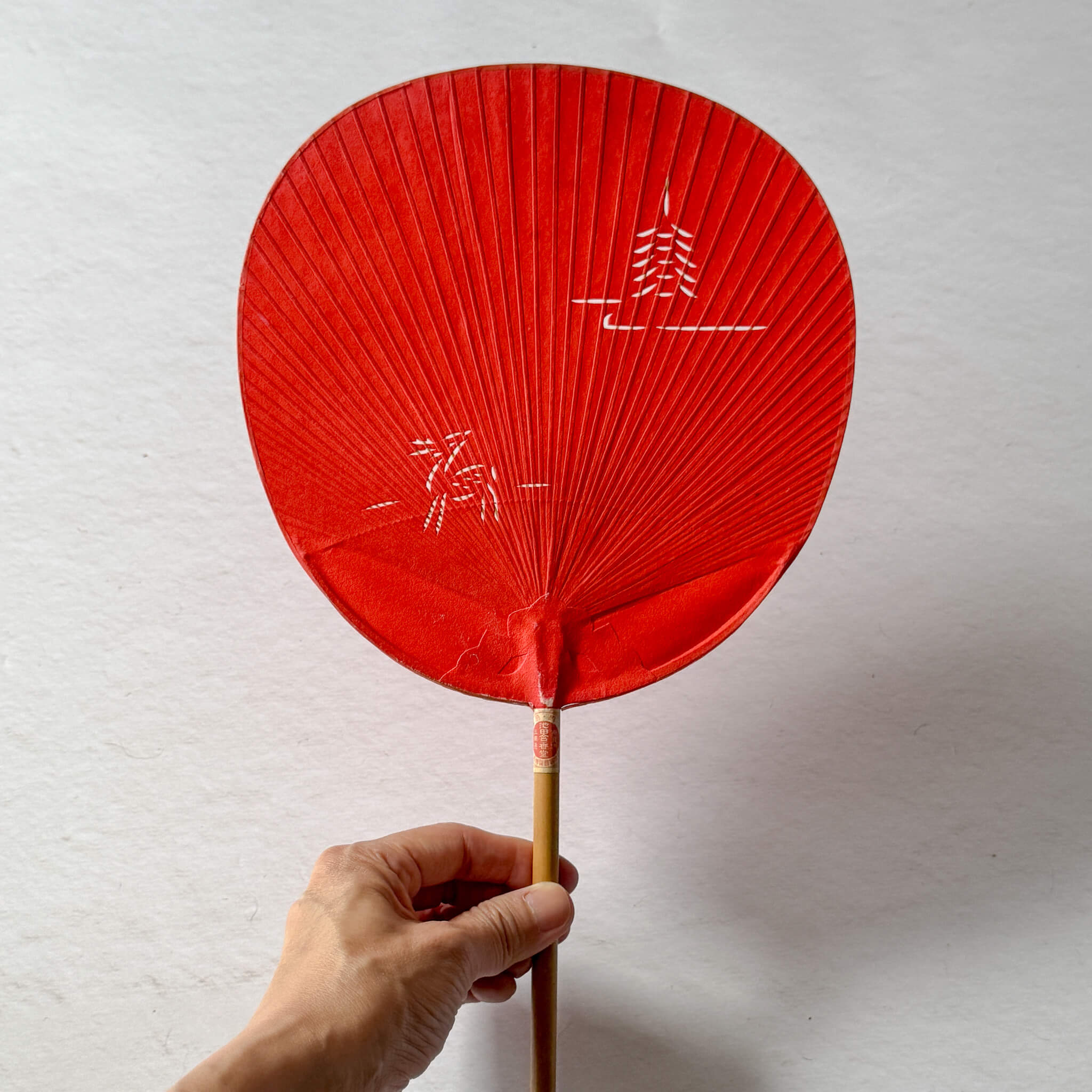 Pre-Owned Nara Uchiwa Fan by Ikeda Gankodo
