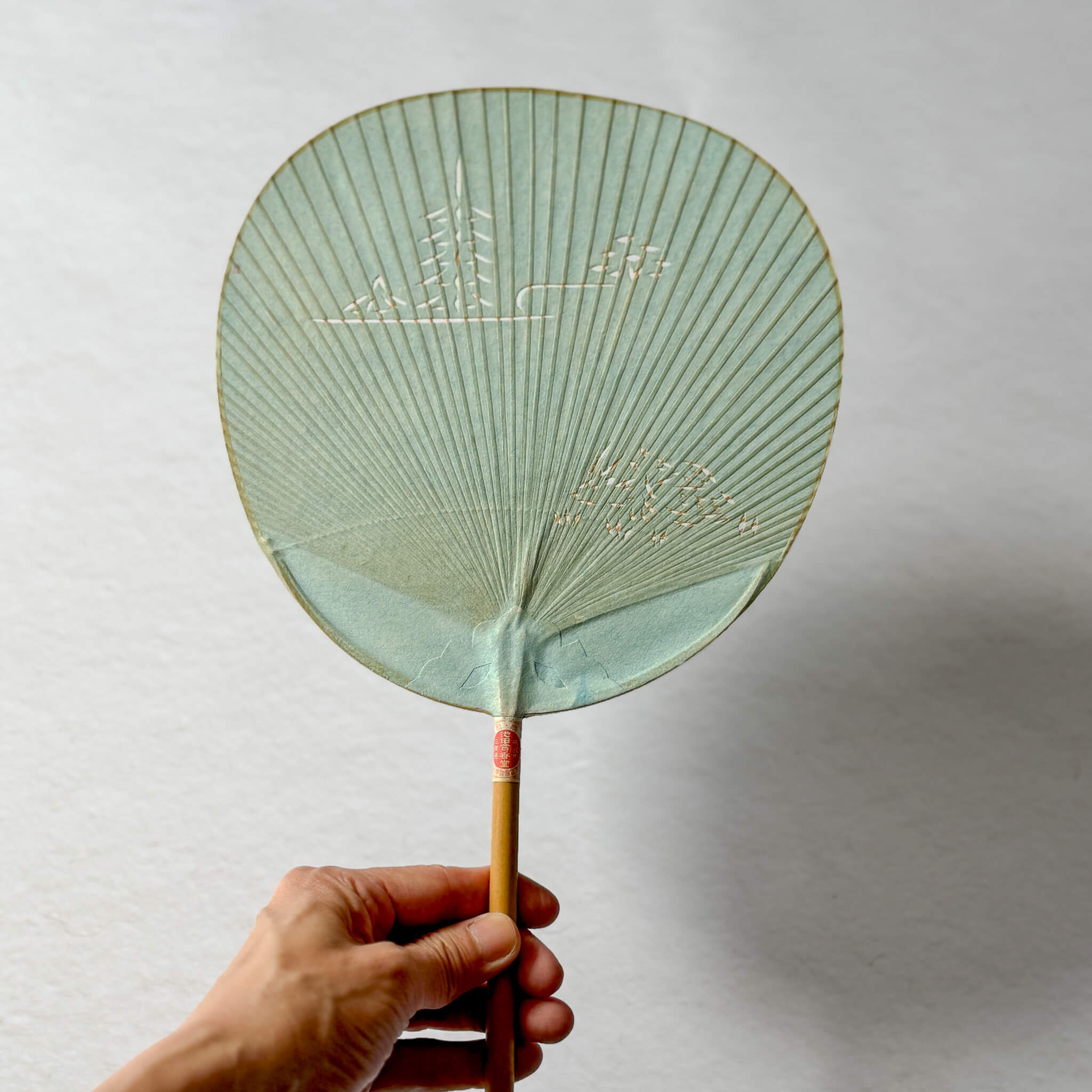 Pre-Owned Nara Uchiwa Fan by Ikeda Gankodo