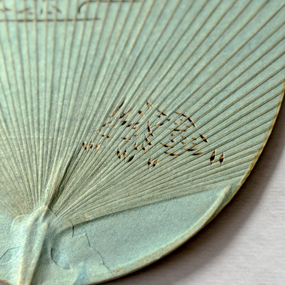 Pre-Owned Nara Uchiwa Fan by Ikeda Gankodo