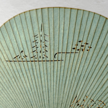 Pre-Owned Nara Uchiwa Fan by Ikeda Gankodo
