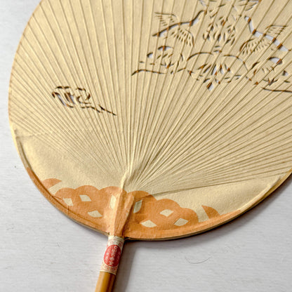 Pre-Owned Nara Uchiwa Fan by Ikeda Gankodo