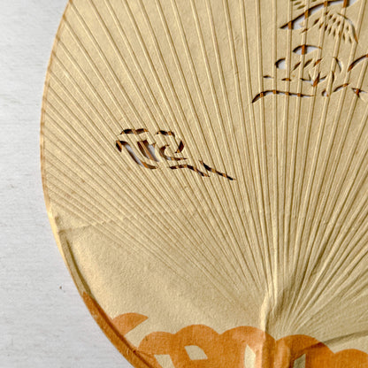 Pre-Owned Nara Uchiwa Fan by Ikeda Gankodo