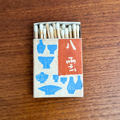Vintage Japanese Advertising Matchboxes | Showa Retro Graphic Design
