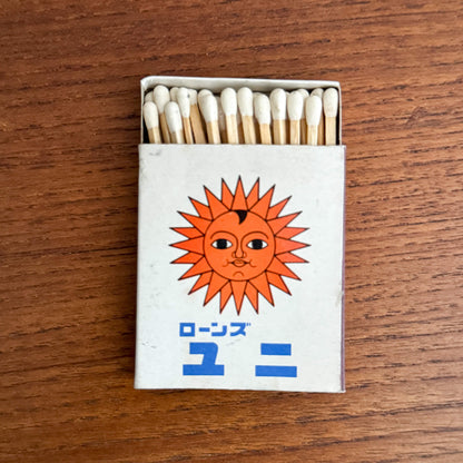 Vintage Japanese Advertising Matchboxes | Showa Retro Graphic Design