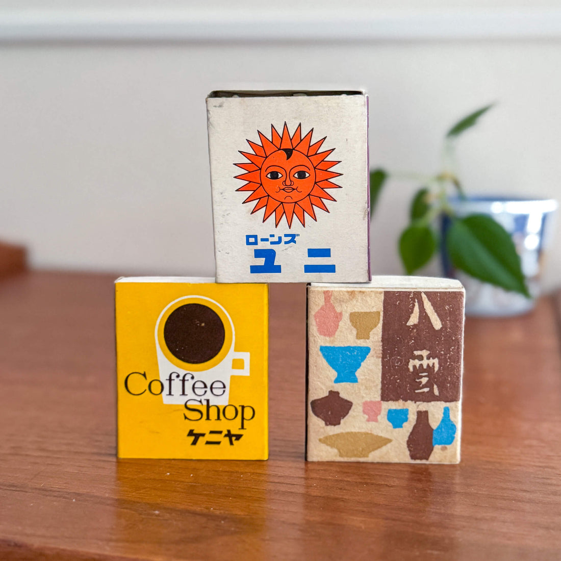 Vintage Japanese Advertising Matchboxes | Showa Retro Graphic Design