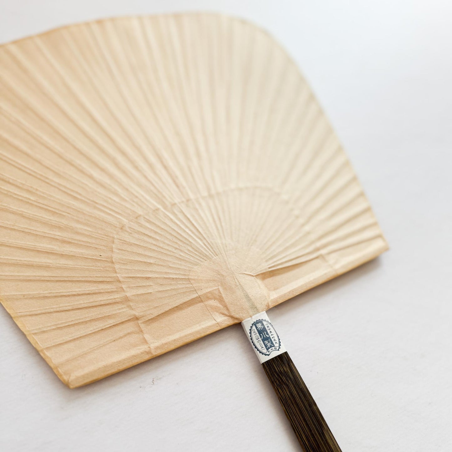 Japanese Shibu Uchiwa Fan "YAKITORI" | Kumamoto, Japan - Nagamochi Shop