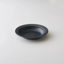 Load image into Gallery viewer, Frying Pan JIU
