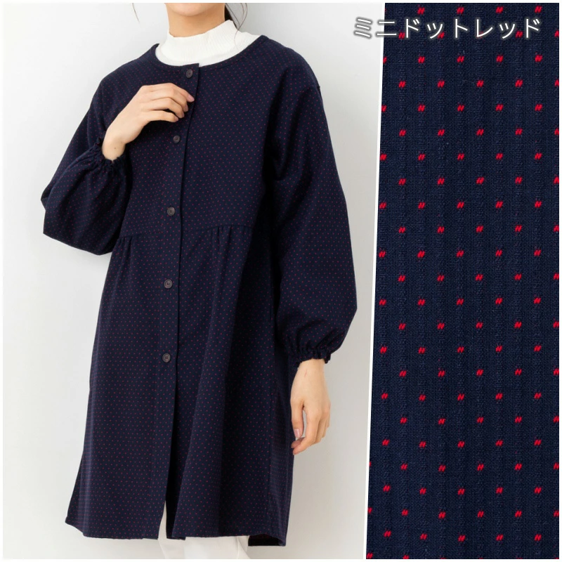 Modern Japanese Kappogi Smock Tunic – Made with Kurume Woven Fabric