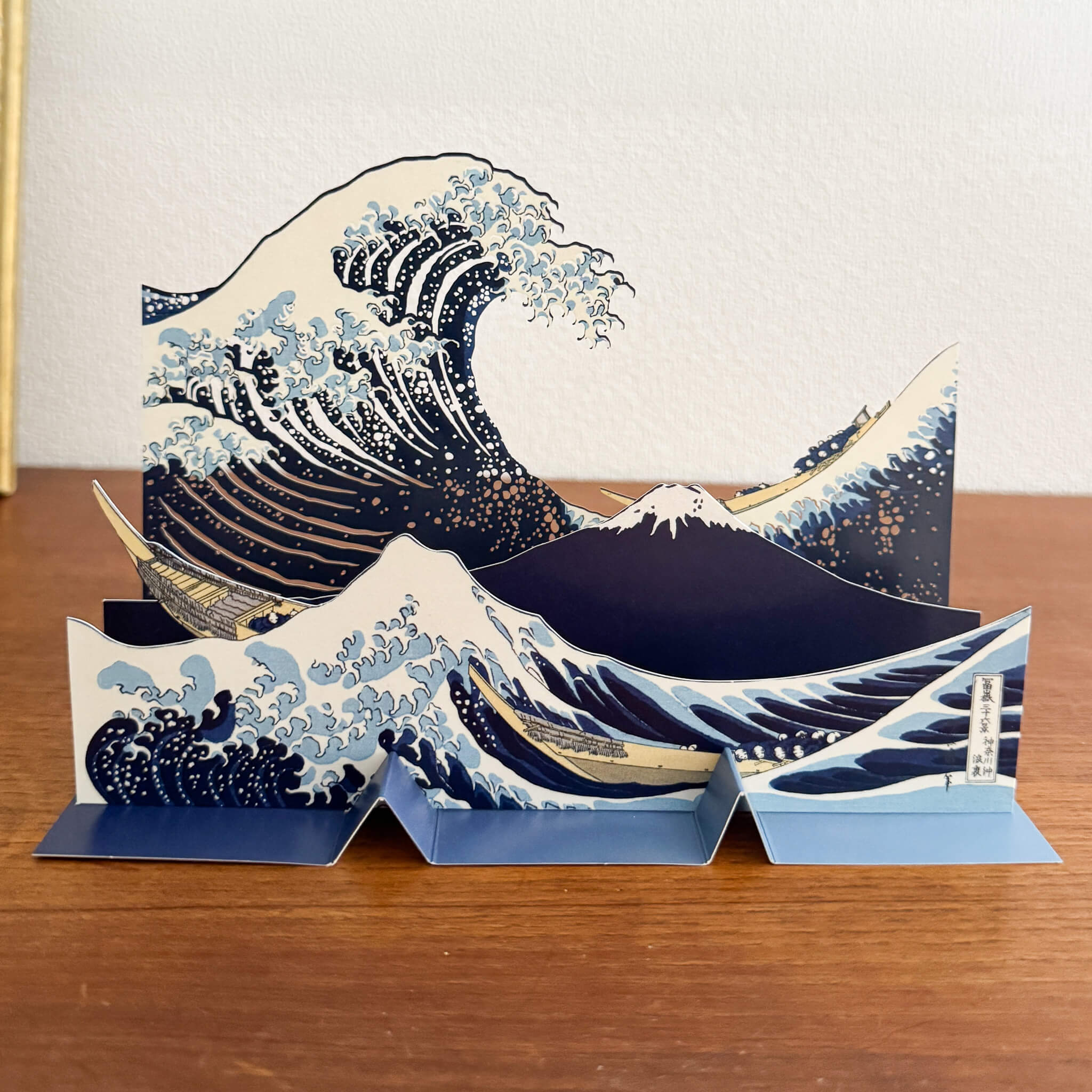 Katsushika Hokusai “The Great Wave off Kanagawa” 3D Ukiyo-e Layered Card