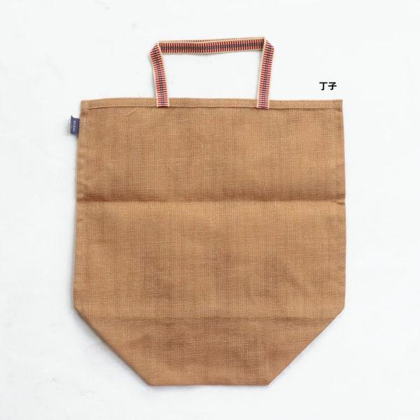 Kaya Vegetable Bag (XL) - Nagamochi Shop