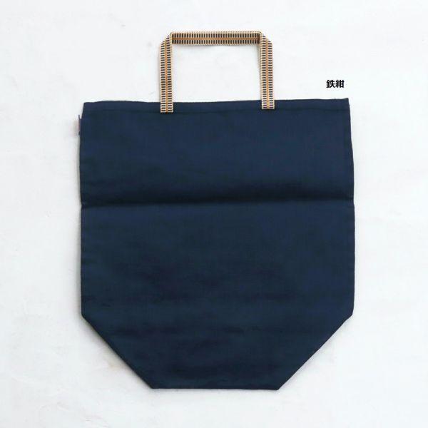 Kaya Vegetable Bag (XL) - Nagamochi Shop