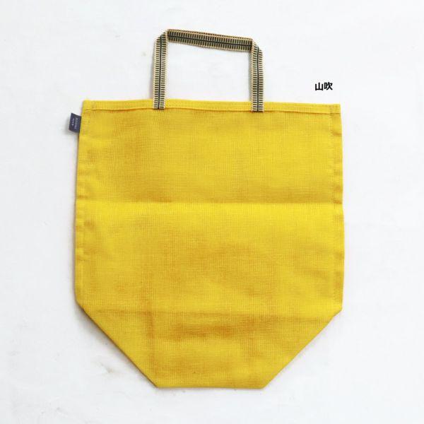 Kaya Vegetable Bag (XL) - Nagamochi Shop