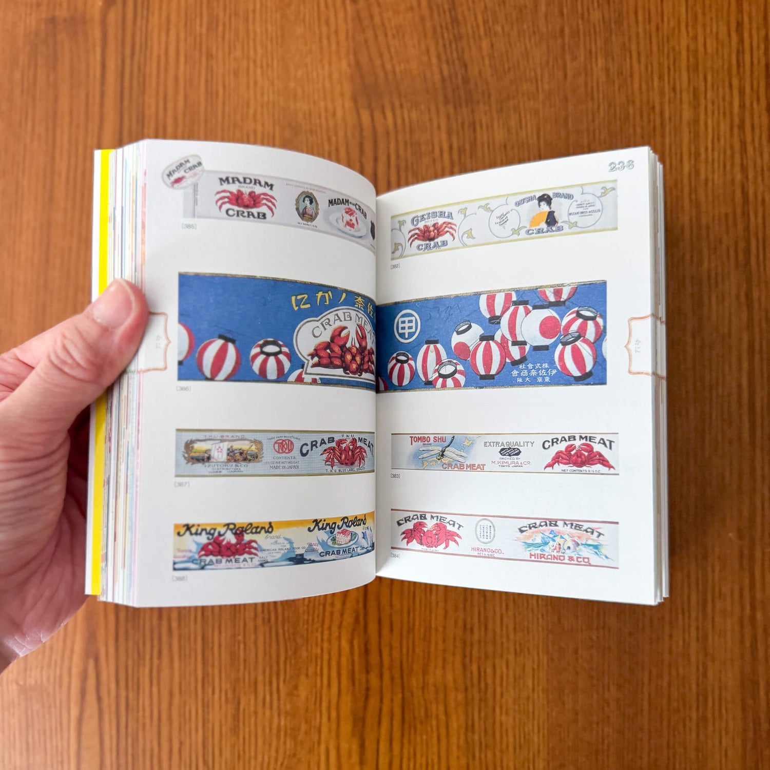 Made in Japan: A Collection of Vintage Japanese Canned Food Labels