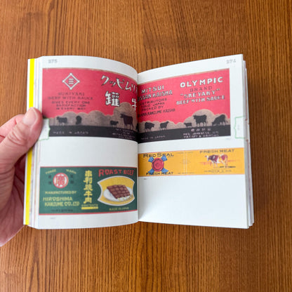 Made in Japan: A Collection of Vintage Japanese Canned Food Labels