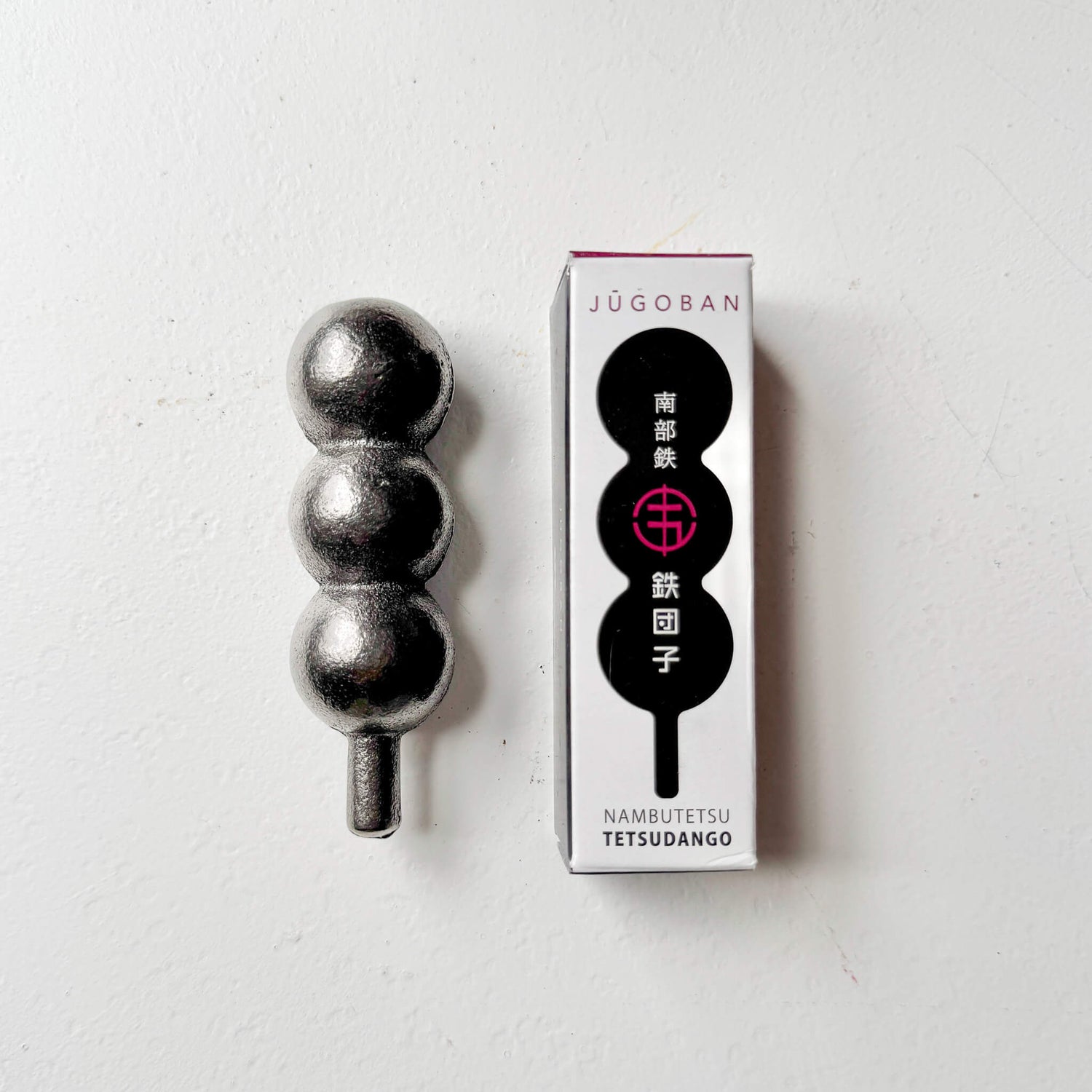 Nambu Cast Iron Ingot "Dango"