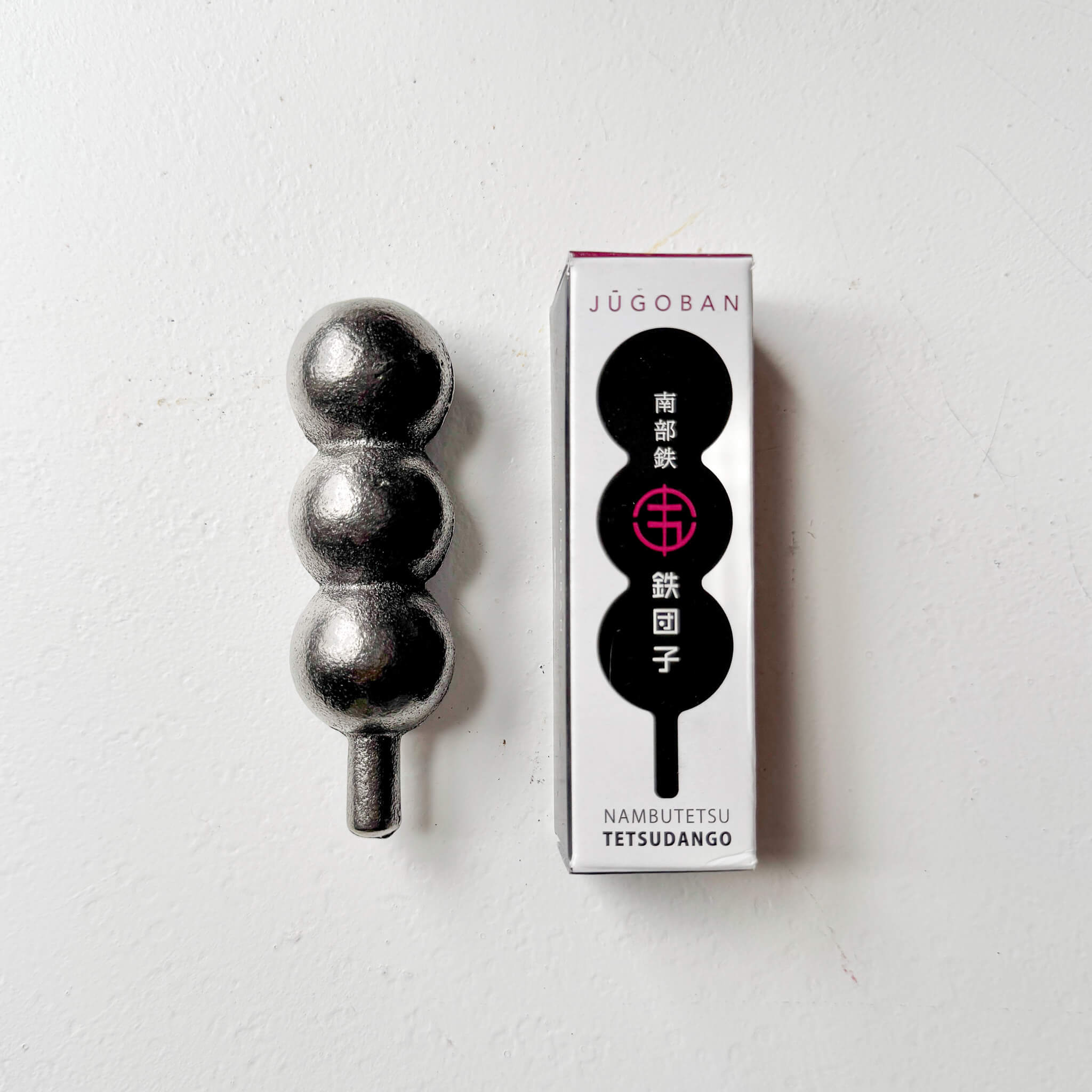 Nambu Cast Iron Ingot "Dango"