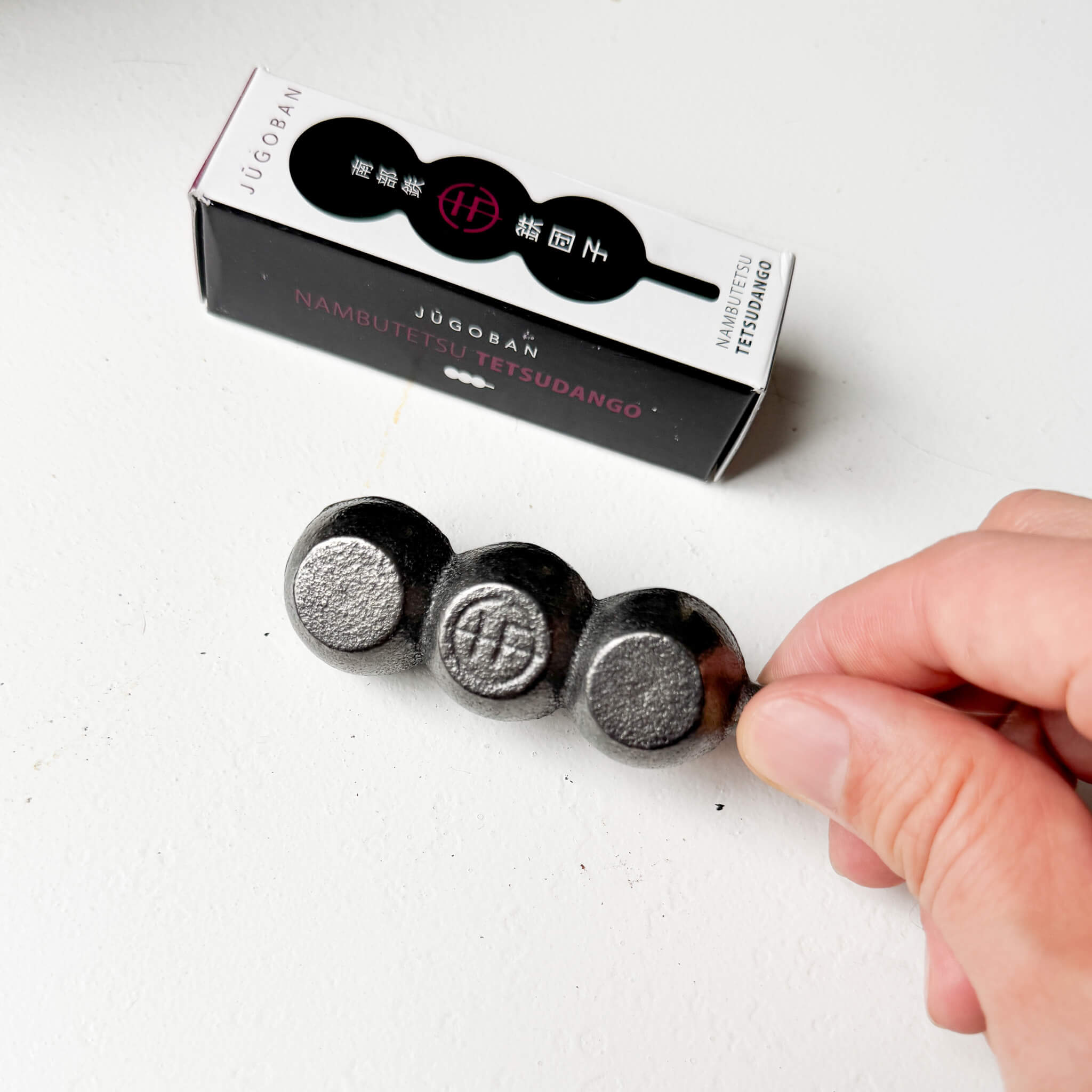 Nambu Cast Iron Ingot "Dango"