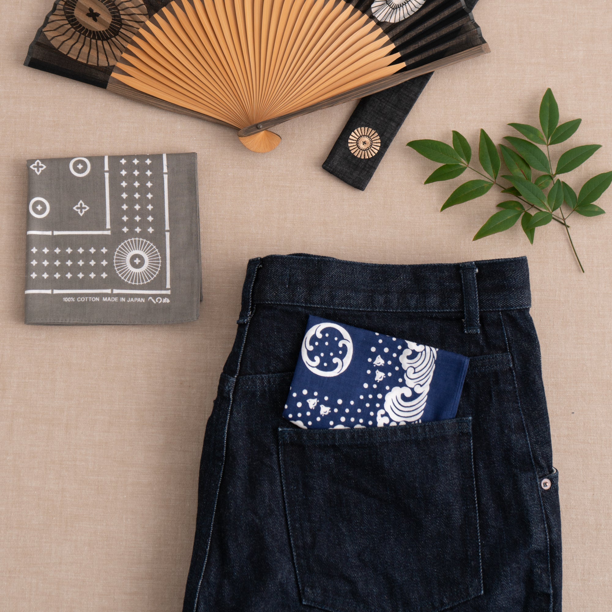 Bandana Furoshiki Sea Dark Indigo 52cm✕52cm