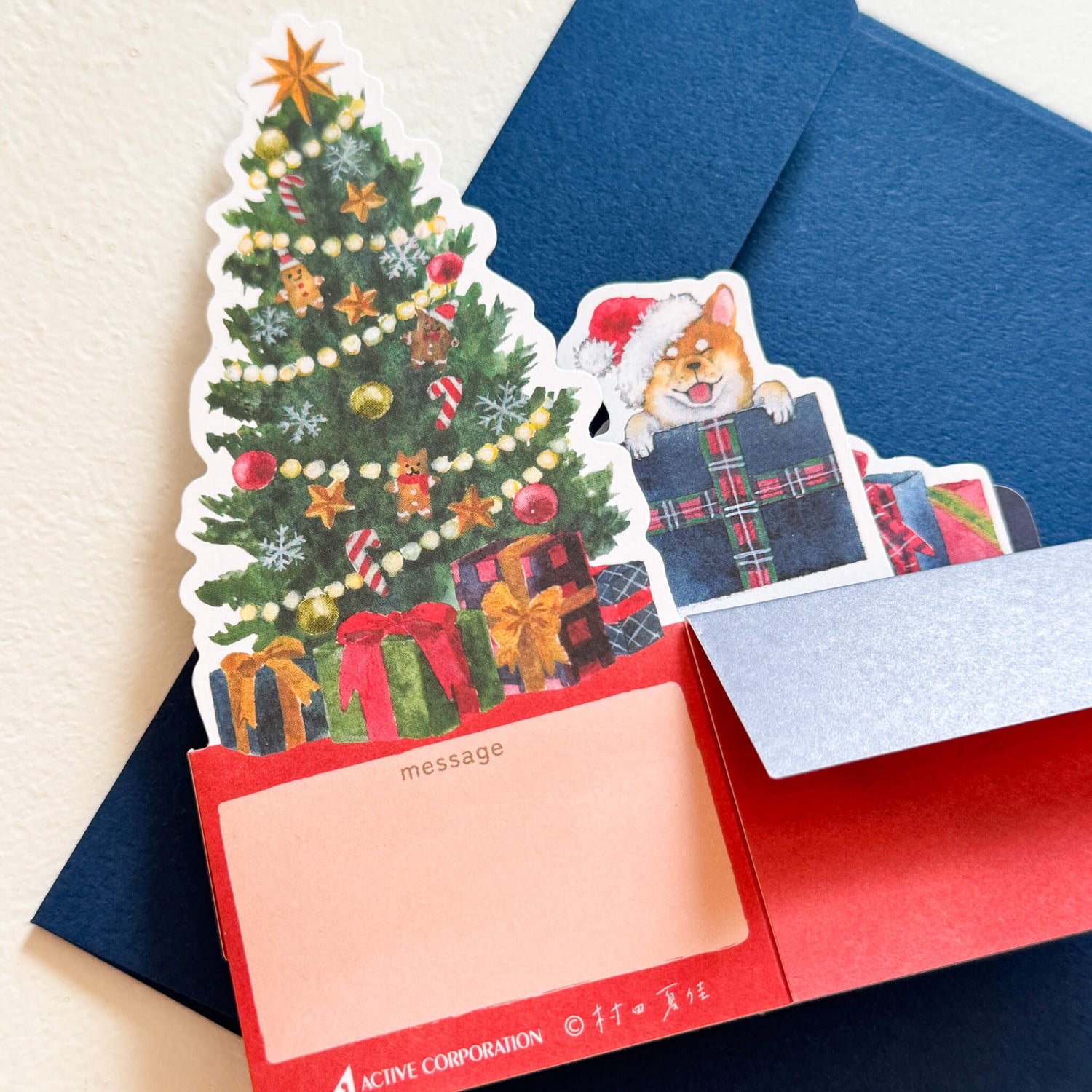 Christmas Shiba Inu Pop-Up Card