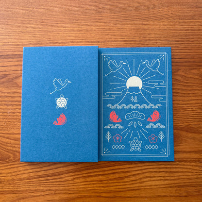Japanese Goshuincho Temple &amp; Shrine Stamp Book: Mount Fuji
