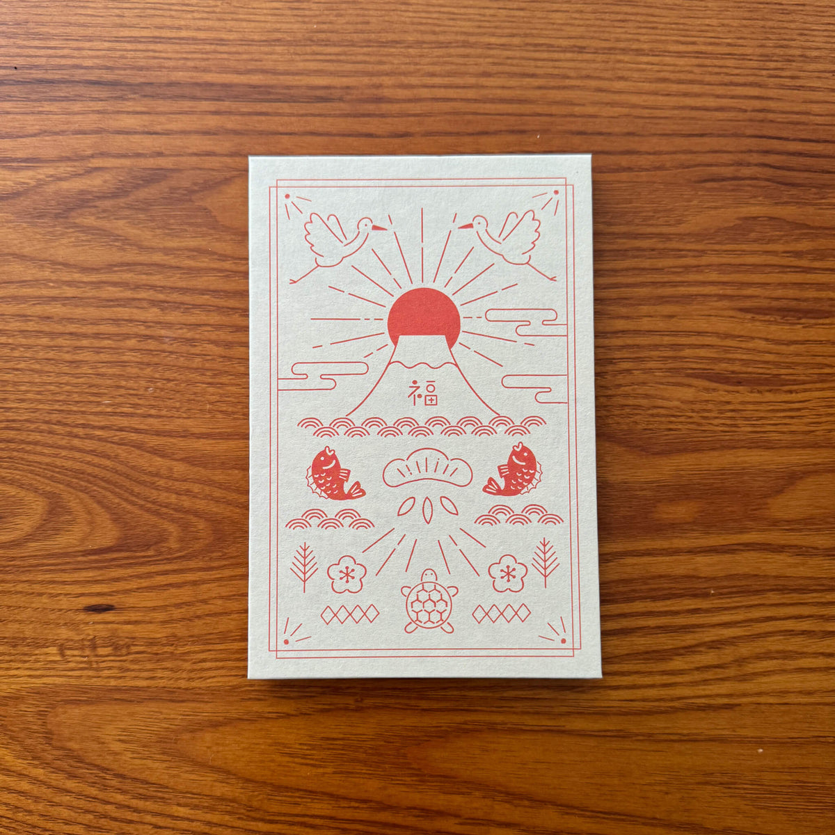 Japanese Goshuincho Temple &amp; Shrine Stamp Book: Mount Fuji