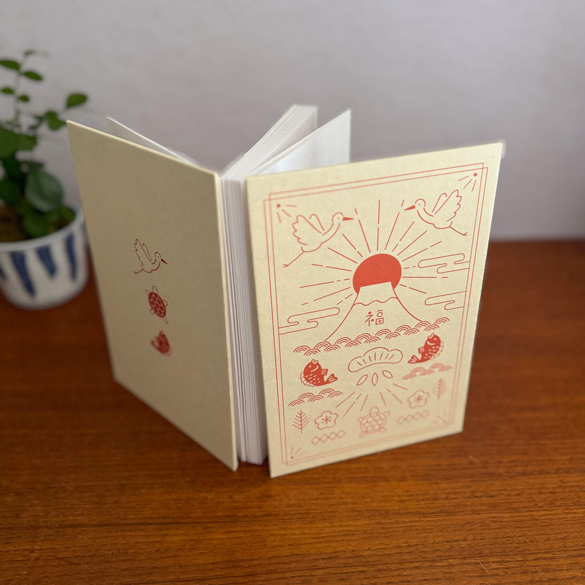 Japanese Goshuincho Temple &amp; Shrine Stamp Book: Mount Fuji