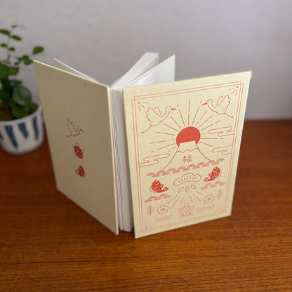 Japanese Goshuincho Temple &amp; Shrine Stamp Book: Mount Fuji