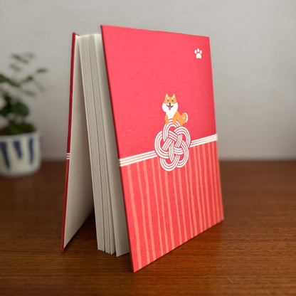 Japanese Goshuincho Temple &amp; Shrine Stamp Book: Lucky Shiba Inu