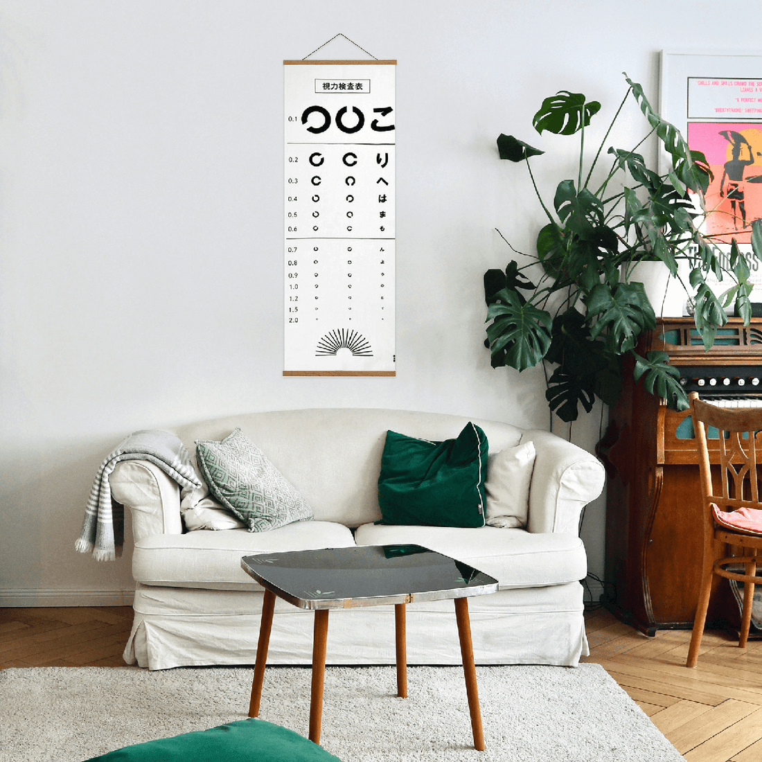 Tenugui | Eye Vison Charts