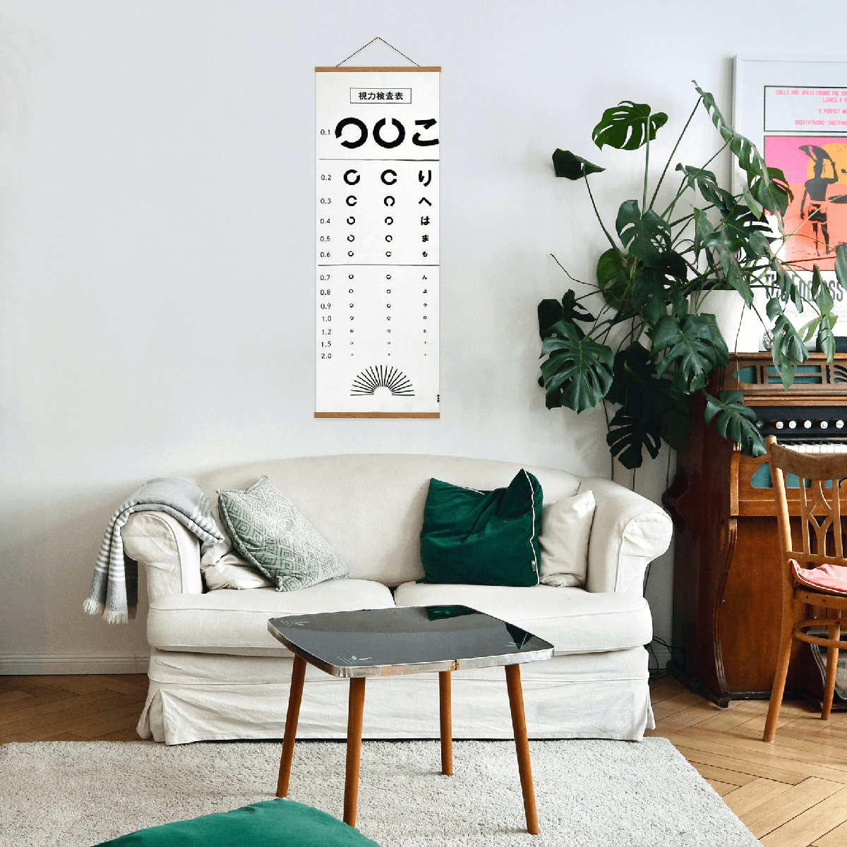 Tenugui | Eye Vison Charts